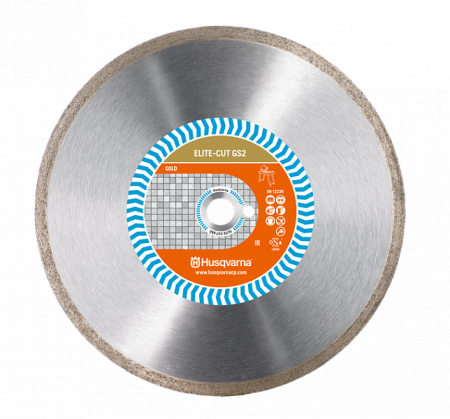 Алмазный диск для плиткорезов Husqvarna ELITE-CUT GS2 (350 мм)