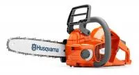 Аккумуляторная пила Husqvarna 330i