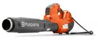 Аккумуляторная воздуходувка Husqvarna 530iBX