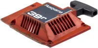 Стартер в сборе 240R 245R 245RX 245F