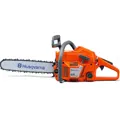 Запчасти и расходники Husqvarna 55
