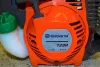 Травокосилка Husqvarna 128R (снята с производства)