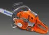 Бензопила Husqvarna 555
