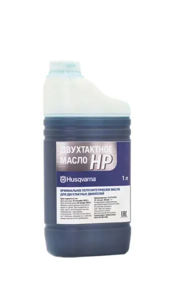Масло 2Т 1л HP Husqvarna