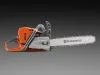 Бензопила Husqvarna 572 ХР