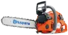 Бензопила Husqvarna 555