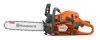 Бензопила Husqvarna 545 Mark II 15"