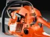 Бензопила Husqvarna 445
