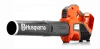 Аккумуляторная воздуходувка Husqvarna 536LiB
