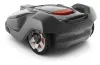 Газонокосилка-робот Husqvarna Automower 450X
