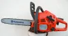 Бензопила Husqvarna 236