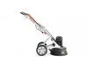 Машина для подготовки поверхности Husqvarna PG 450