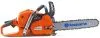 Бензопила Husqvarna 555