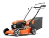 Газонокосилка Husqvarna LC 151S