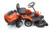Райдер Husqvarna R 112C