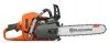 Бензопила Husqvarna 545 Mark II 15"