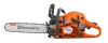 Бензопила Husqvarna 550XP Mark II