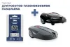 Комплект ножей Automower Long life Safety blade (9шт) для роботов-газонокосилок Husqvarna