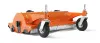 Косилка цеповая P525DX
