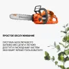 Пила аккумуляторная Husqvarna 435i 14" 0.325 1.1 SP21G X-Cut HSM X-Precision (без АКБ и З/У)