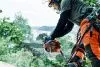 Бензопила Husqvarna T540XP II (снята с производства)
