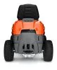 Райдер Husqvarna R 112C