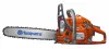 Бензопила Husqvarna 236