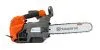 Бензопила Husqvarna T540XP II (снята с производства)