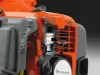 Травокосилка Husqvarna 128R (снята с производства)