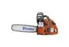 Бензопила Husqvarna 455 Rancher II (15" .325)