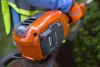 Кусторез аккумуляторный Husqvarna 536Li HE3