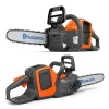 Пила аккумуляторная Husqvarna 225i 12" 3/8 1.1 45DL H38 (без АКБ и З/У)