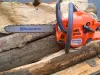Бензопила Husqvarna 236
