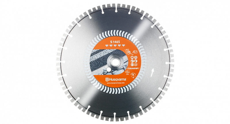 Алмазный диск для резчиков S 1465/300