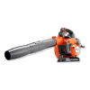 Воздуходувка Husqvarna 525BX
