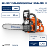 Бензопила Husqvarna 135 Mark II 16"