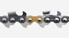 Цепь Husqvarna 20" 3/8" 1.5 72DL S85 X-Cut