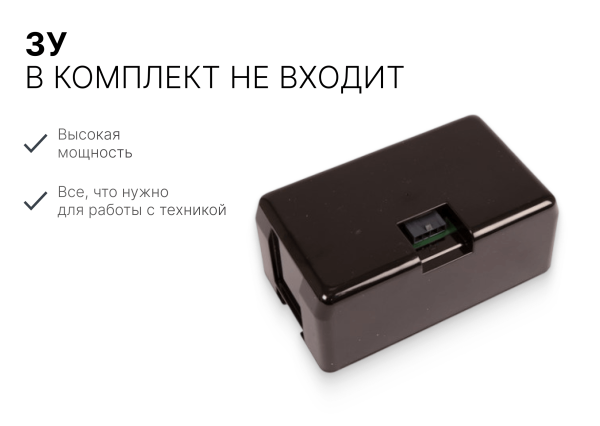 Аккумулятор  AM430X AM440 AM450X AM450X EPOS