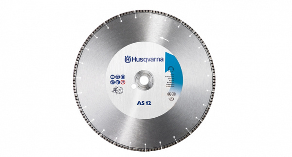 Алмазный диск для резчиков AS 12/350