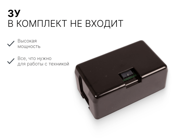 Аккумулятор AM AM430X AM440 AM450X AM450X EPOS