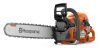 Бензопила Husqvarna 555 15" 0.325 1.5 64DL S35G X-Cut HSM X-Force