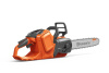 Пила аккумуляторная Husqvarna 435i 14" 0.325 1.1 SP21G X-Cut HSM X-Precision (без АКБ и З/У)