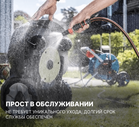 Газонокосилка-робот Husqvarna Automower 315 Mark II