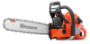 Бензопила Husqvarna 365 15" 3/8 1.5 56DL H42 X-Cut HLM X-Force