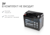 Аккумулятор  G5500P G8500P