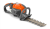 Детские бензоножницы Husqvarna, звук+двигаются лезвия