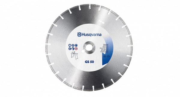 Алмазный диск для камнерезных пил GS 50/350