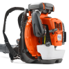 Воздуходувка Husqvarna 580BTS