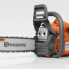 Бензопила Husqvarna 440e II 15" 0.325 1.3 64DL HSM