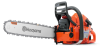 Бензопила Husqvarna 365 15" 3/8 1.5 56DL C85 X-Cut HLM X-Force